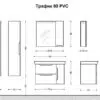 Мебели за баня - vst-t8045-3