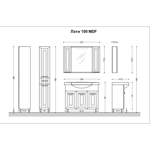 Комплект шкафове за баня ЛАТИ 100, ПВЦ | HomeZONA Комплект шкафове за баня ЛАТИ 100