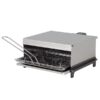 Парти грил Termomax TR202G