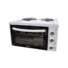 Готварска печка DIPLOMAT NP 2832W