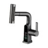 Смесител Elite PRO W46