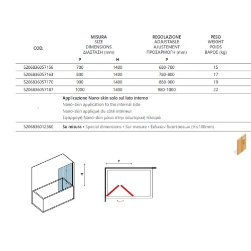 Параван за вана VASCA S 7 Cristalo, хром | HomeZONA Параван за вана VASCA S 7 Cristalo